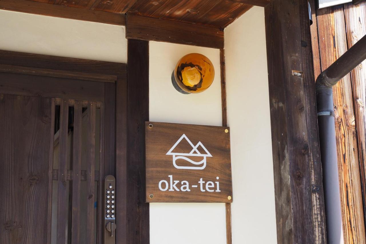 Ferienwohnung 岡邸 Tonosho  Exterior foto